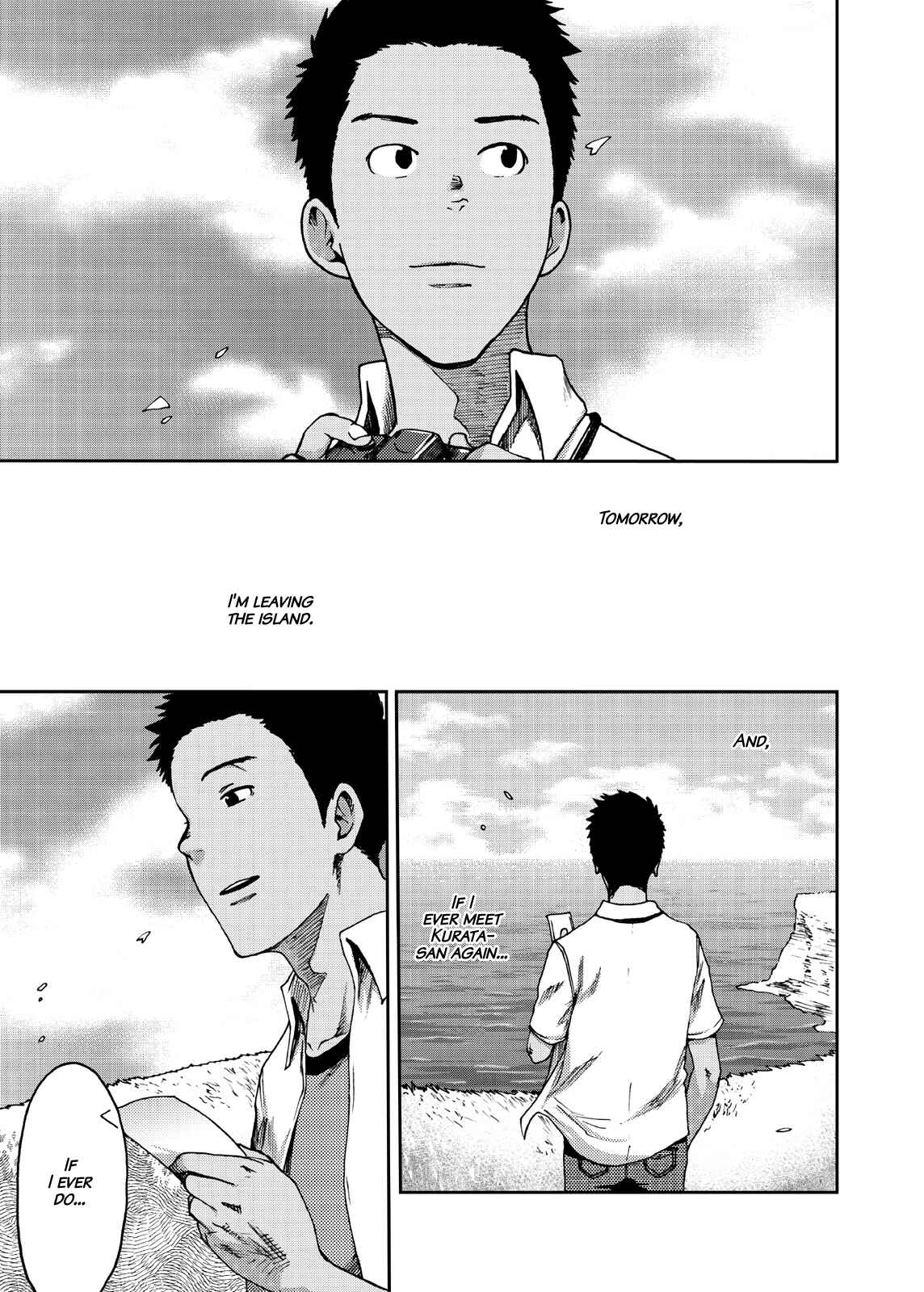 Page 40 Chapter 3 Saihate no Amrit