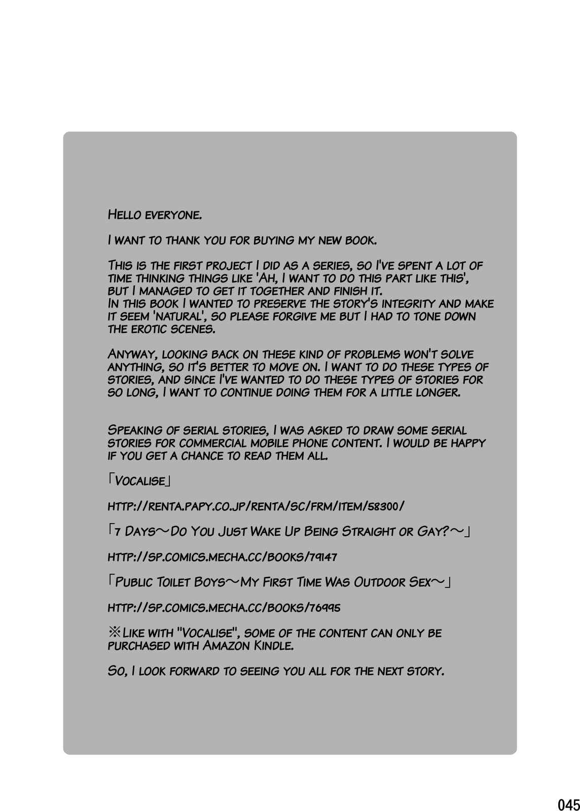 Page 42 Chapter 3 Saihate no Amrit