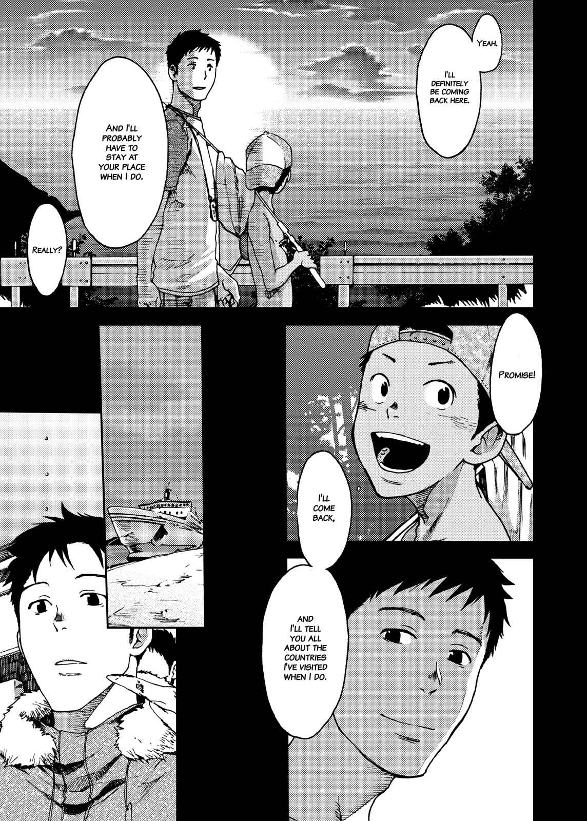 Page 7 Chapter 3 Saihate no Amrit
