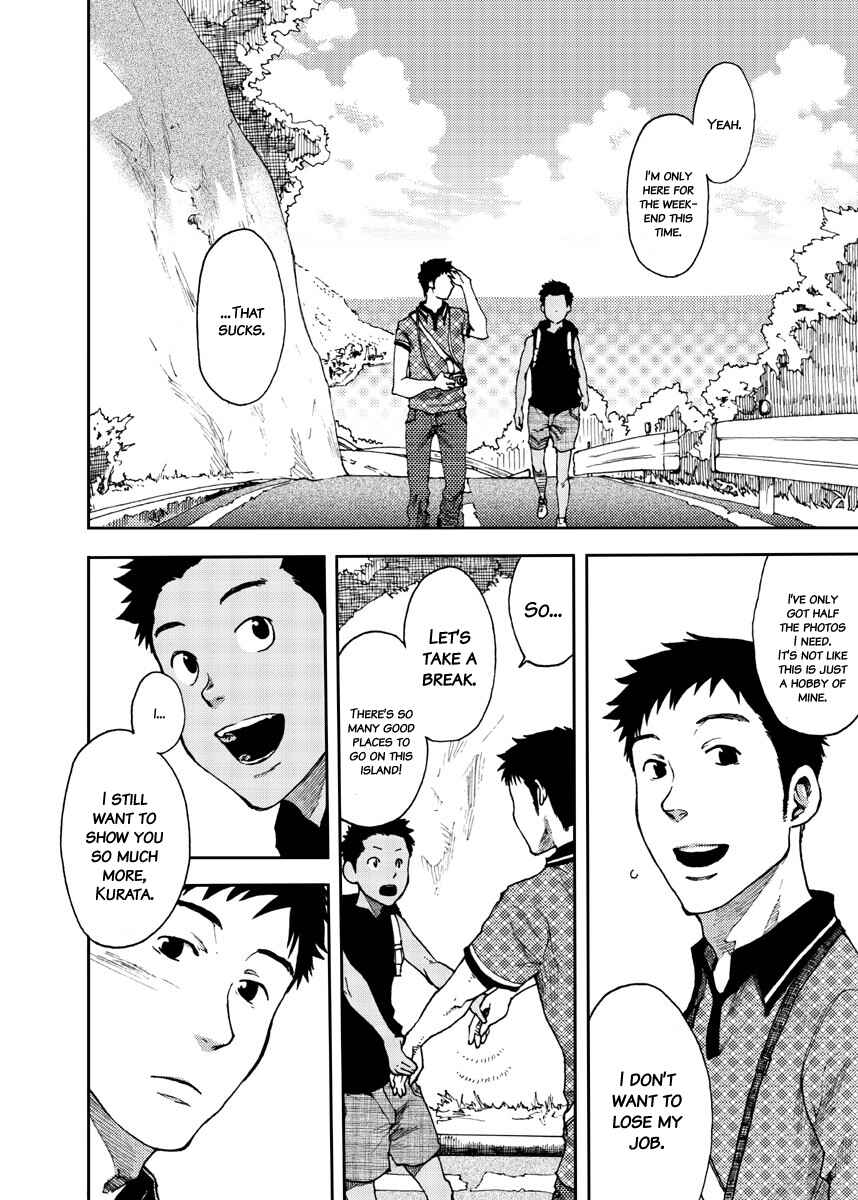 Page 6 Chapter 2 Saihate no Amrit