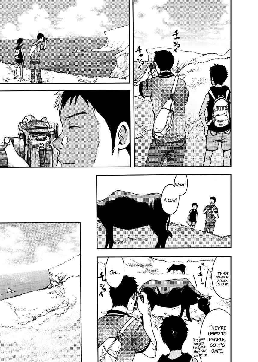 Page 9 Chapter 2 Saihate no Amrit