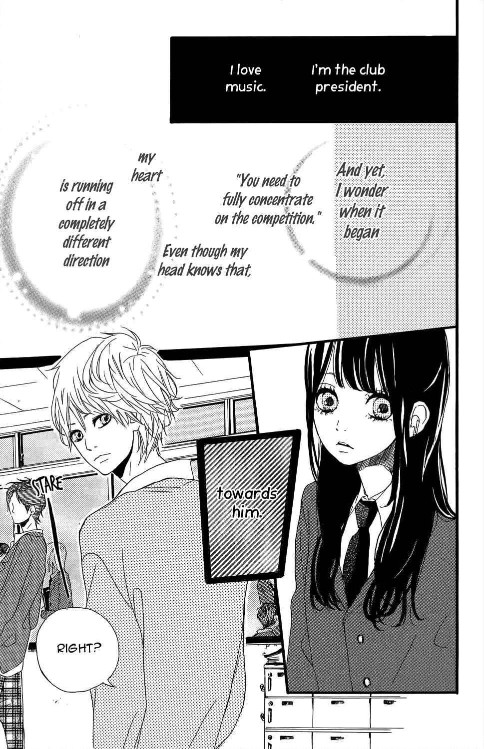Page 11 Chapter 3 Kirishima, Bukatsu Yamerutteyo