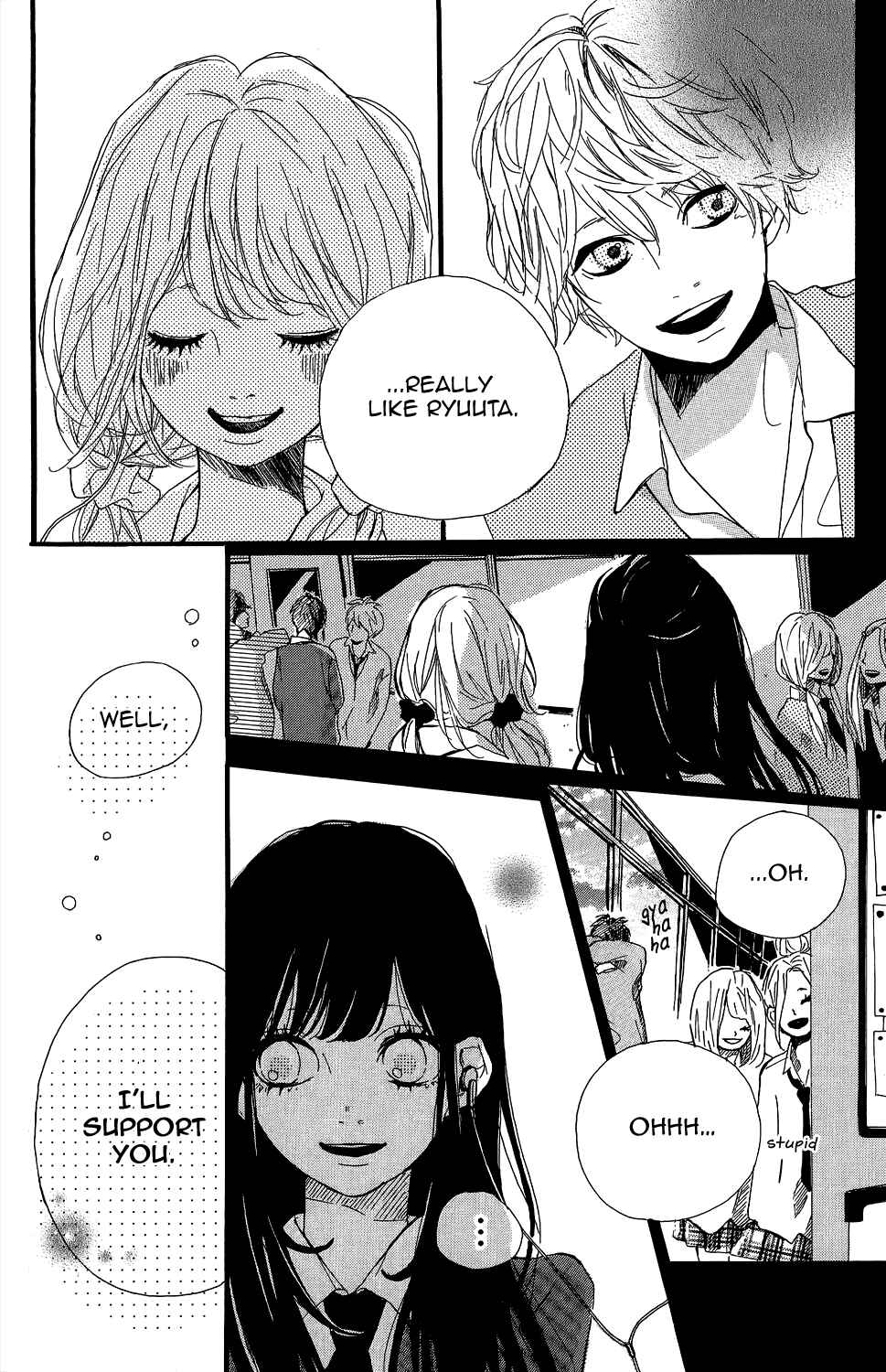 Page 16 Chapter 3 Kirishima, Bukatsu Yamerutteyo