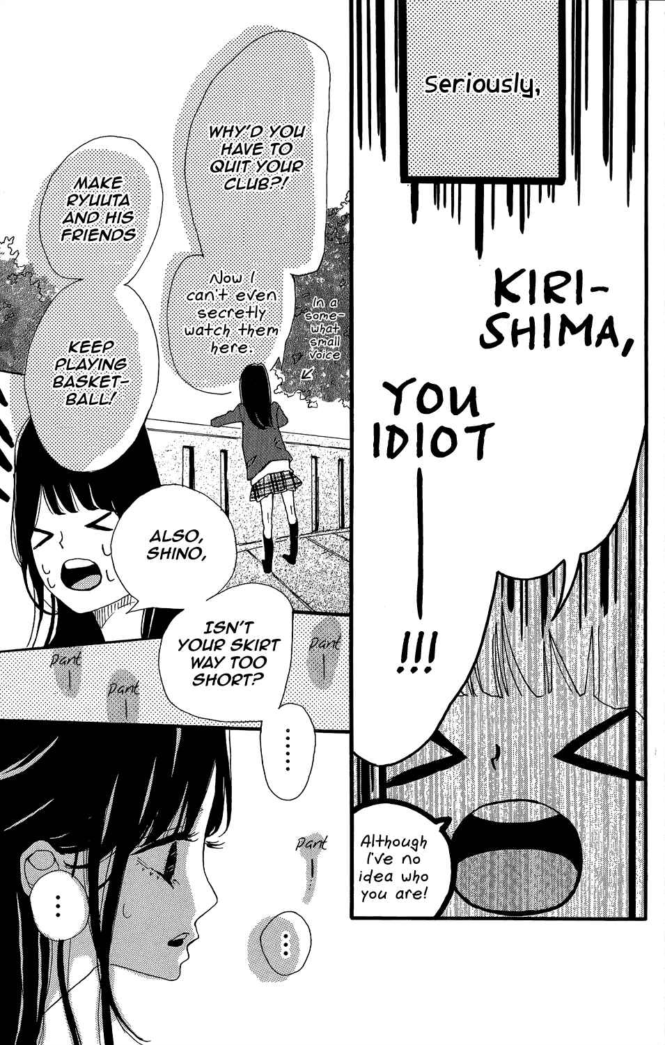 Page 19 Chapter 3 Kirishima, Bukatsu Yamerutteyo