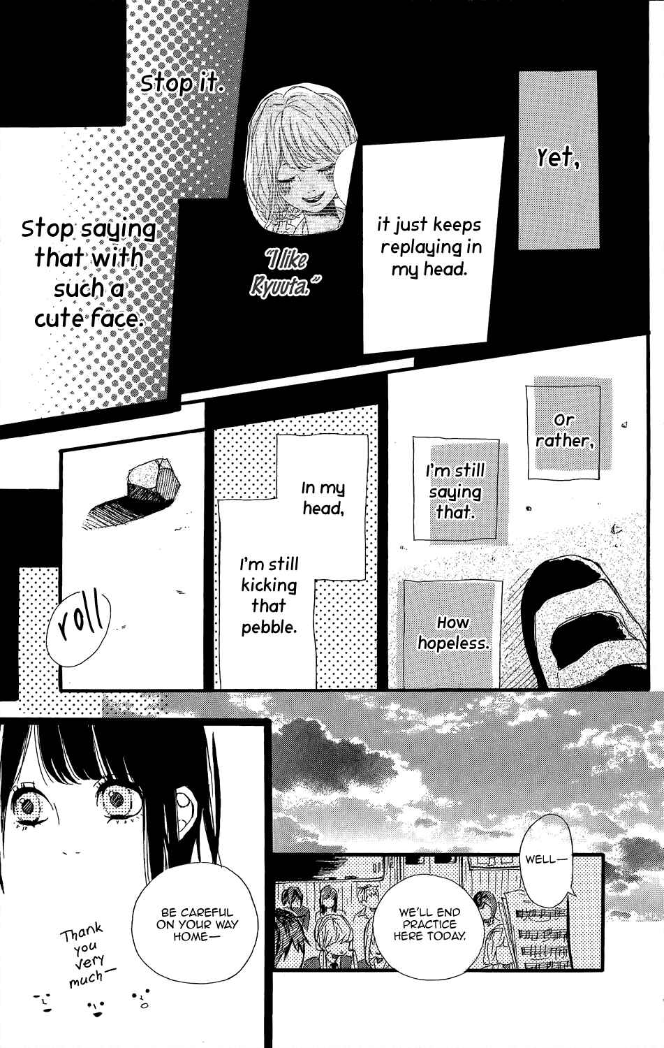 Page 21 Chapter 3 Kirishima, Bukatsu Yamerutteyo