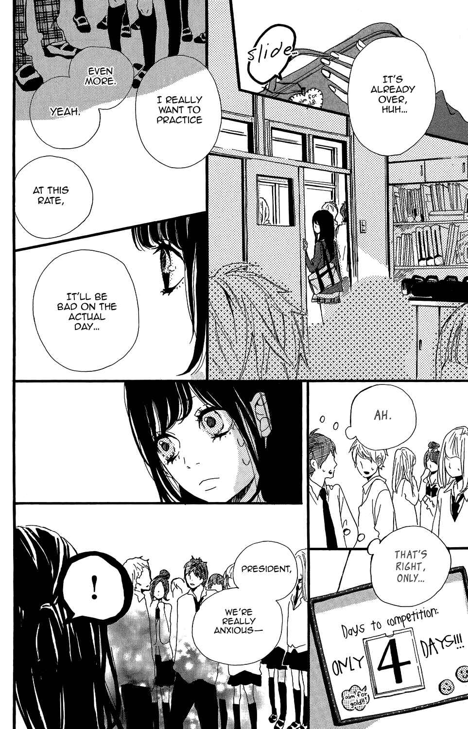Page 22 Chapter 3 Kirishima, Bukatsu Yamerutteyo
