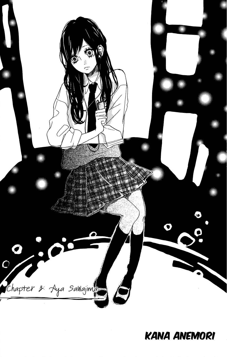 Page 3 Chapter 3 Kirishima, Bukatsu Yamerutteyo