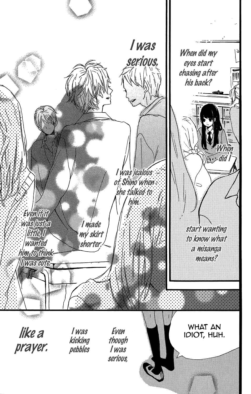 Page 31 Chapter 3 Kirishima, Bukatsu Yamerutteyo