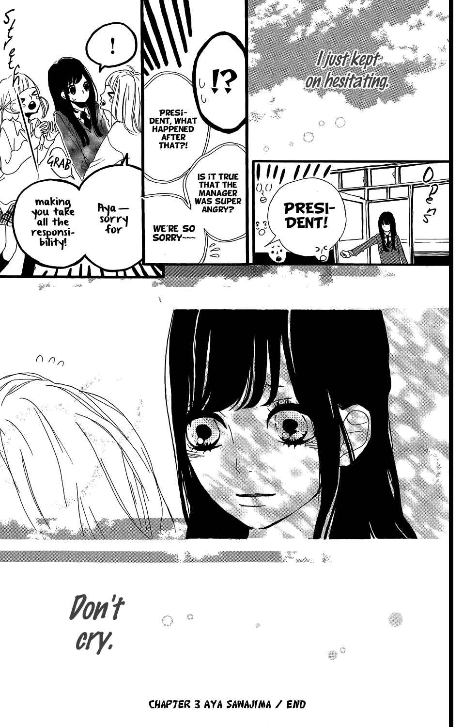 Page 33 Chapter 3 Kirishima, Bukatsu Yamerutteyo