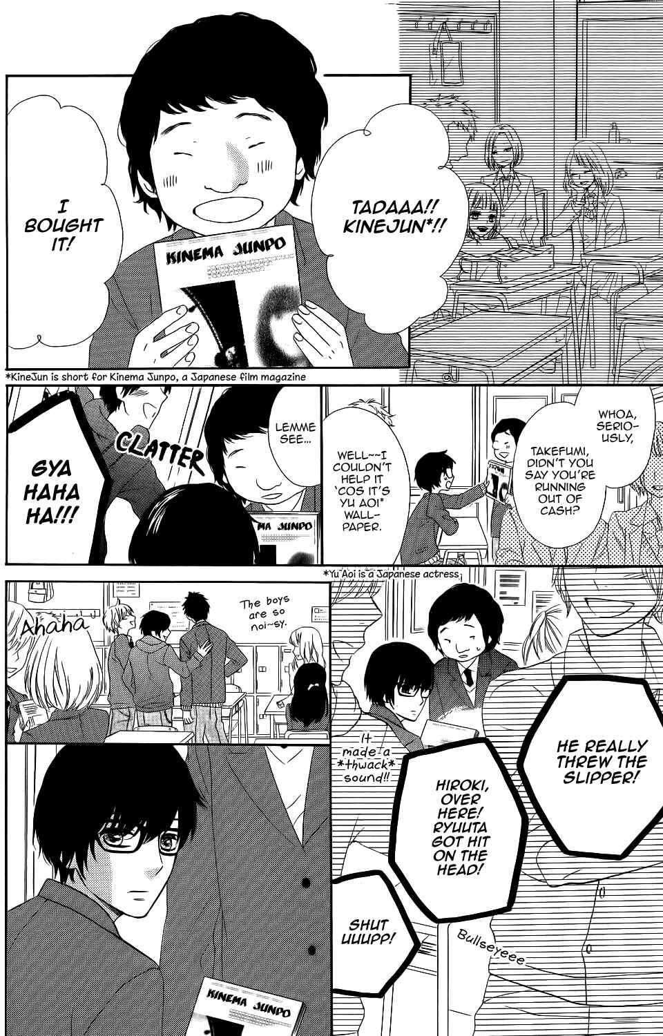 Page 10 Chapter 4 Kirishima, Bukatsu Yamerutteyo