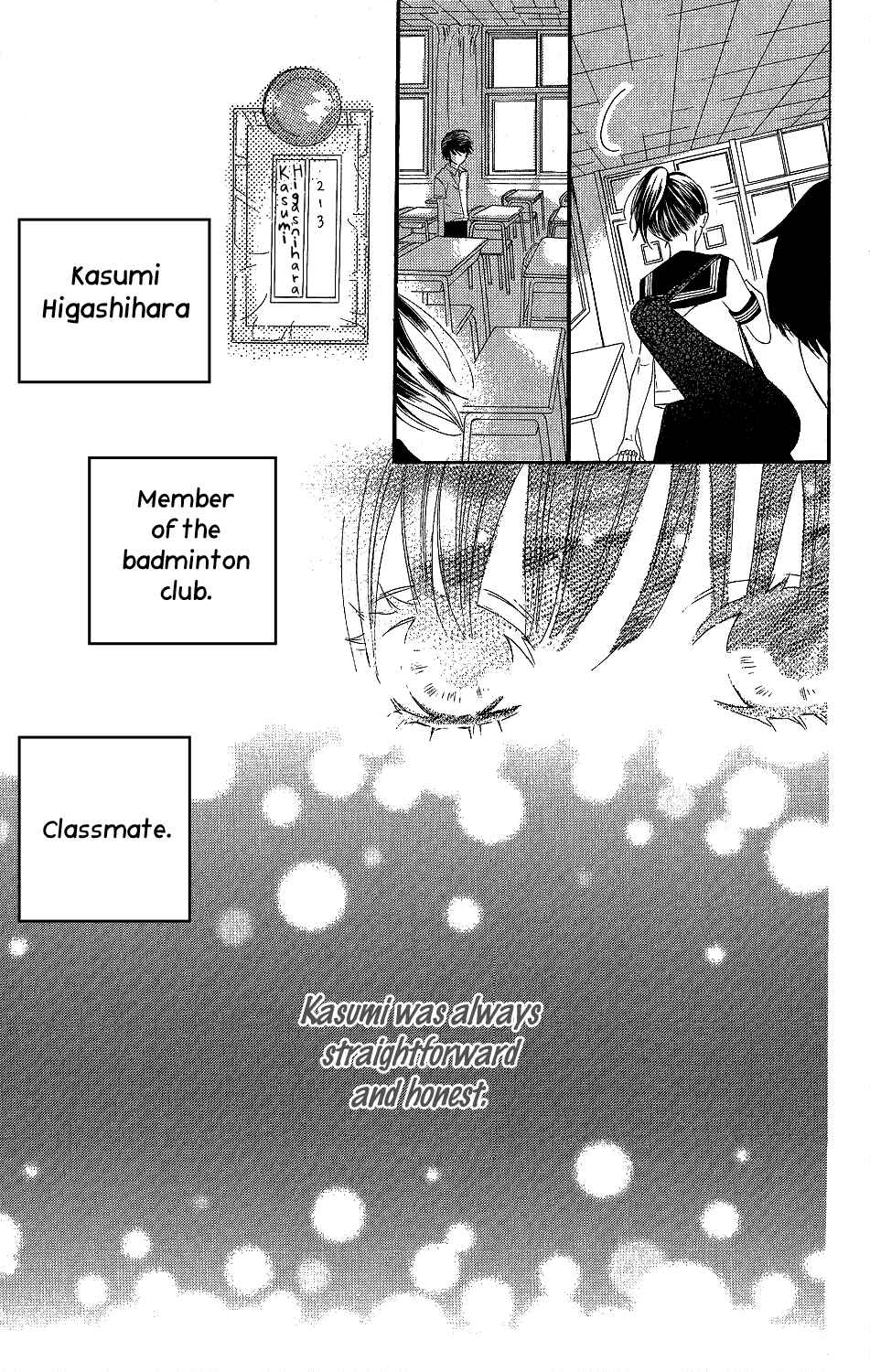 Page 19 Chapter 4 Kirishima, Bukatsu Yamerutteyo