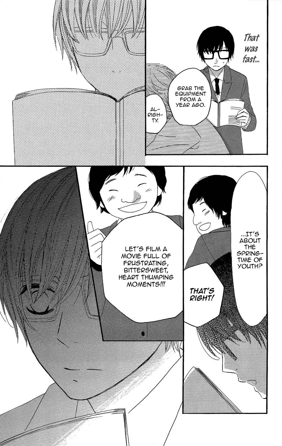 Page 23 Chapter 4 Kirishima, Bukatsu Yamerutteyo