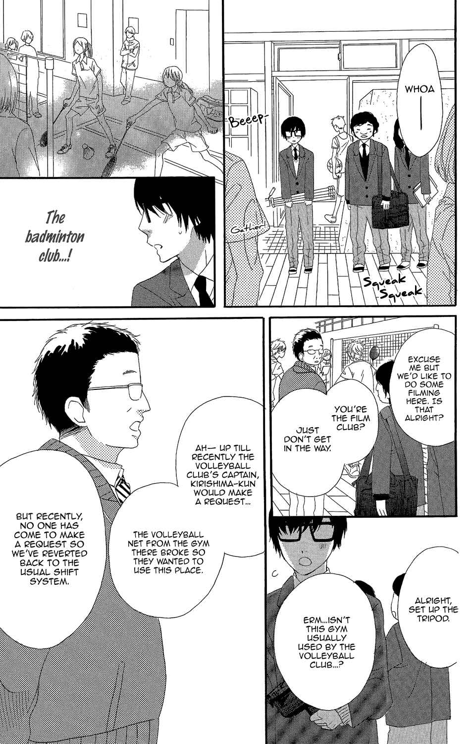 Page 25 Chapter 4 Kirishima, Bukatsu Yamerutteyo