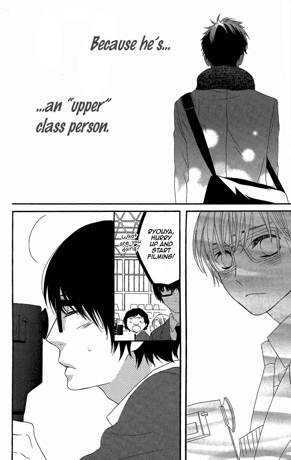 Page 28 Chapter 4 Kirishima, Bukatsu Yamerutteyo