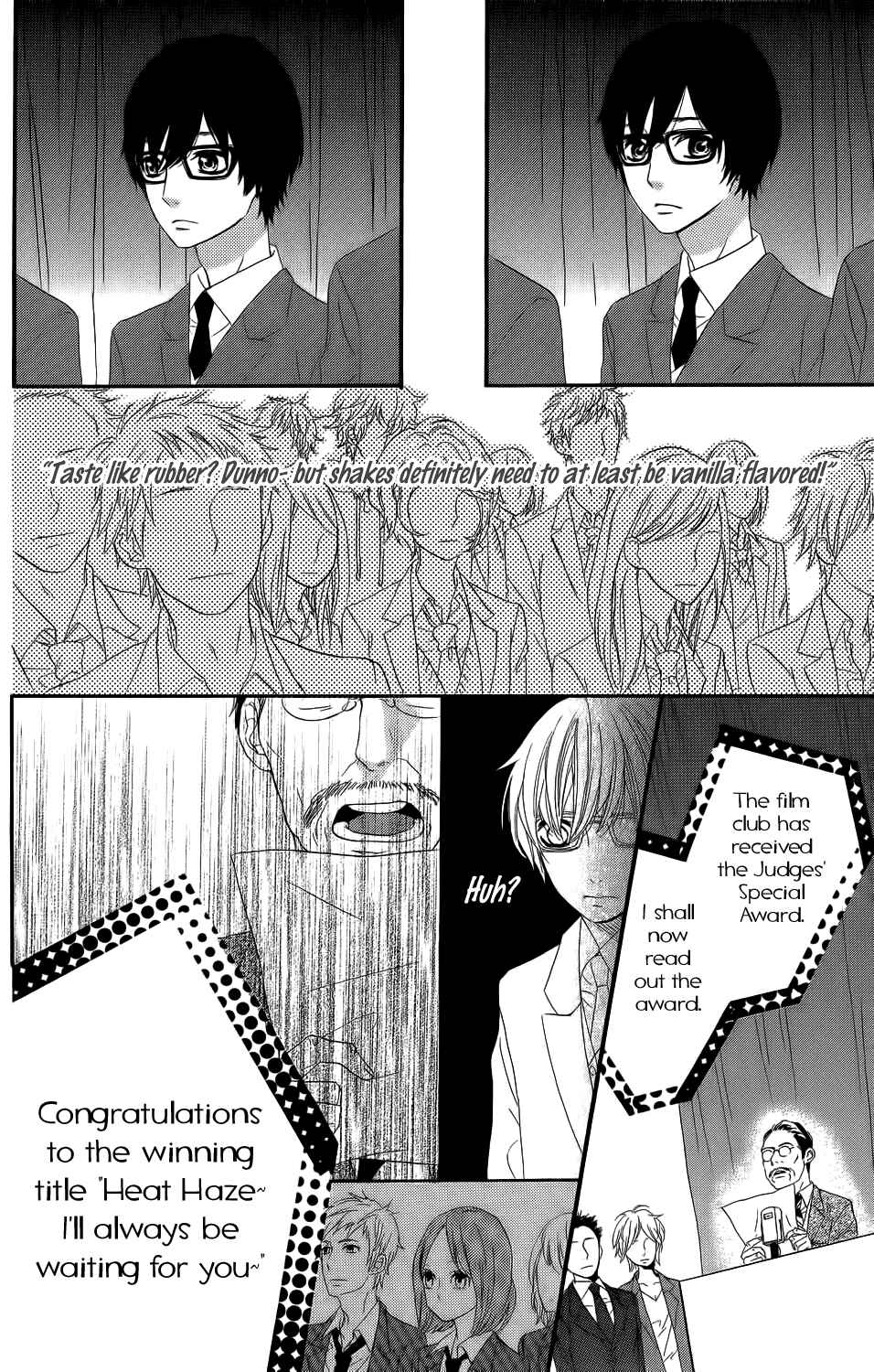 Page 8 Chapter 4 Kirishima, Bukatsu Yamerutteyo