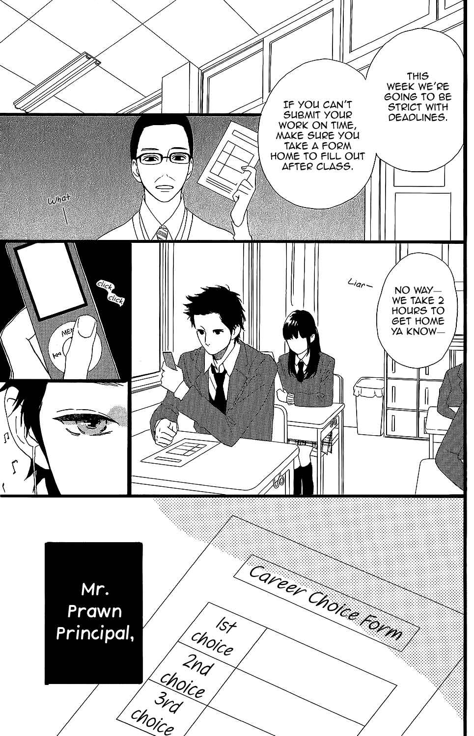 Page 12 Chapter 6 Kirishima, Bukatsu Yamerutteyo
