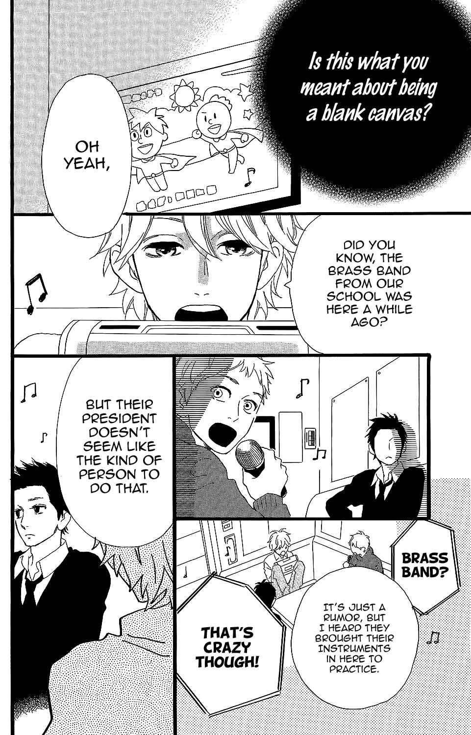 Page 13 Chapter 6 Kirishima, Bukatsu Yamerutteyo