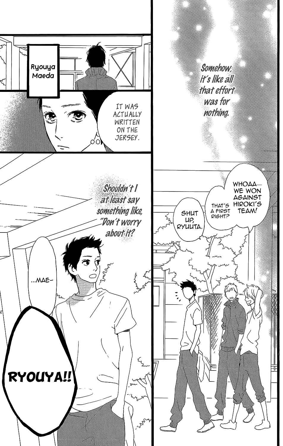 Page 18 Chapter 6 Kirishima, Bukatsu Yamerutteyo