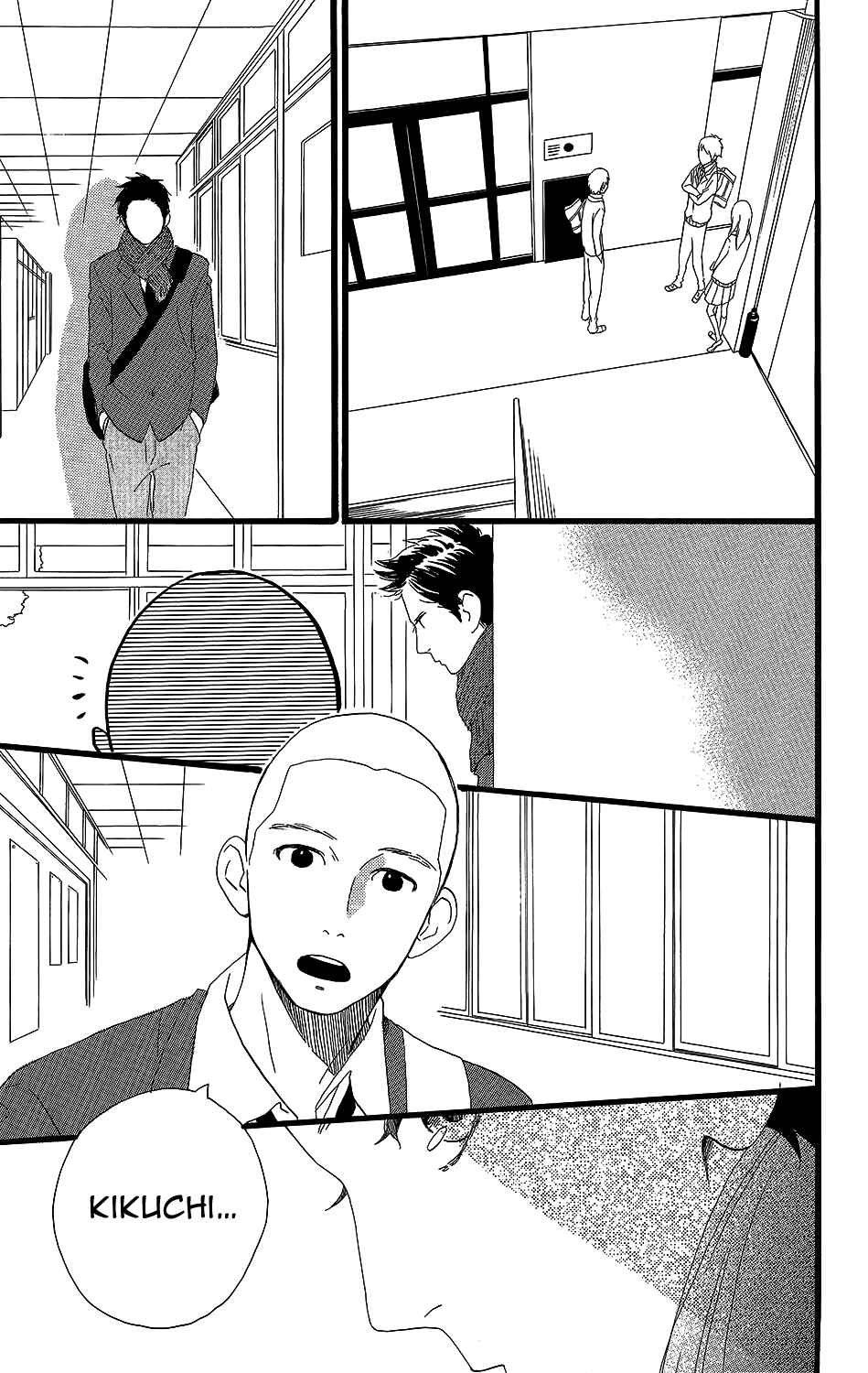 Page 22 Chapter 6 Kirishima, Bukatsu Yamerutteyo