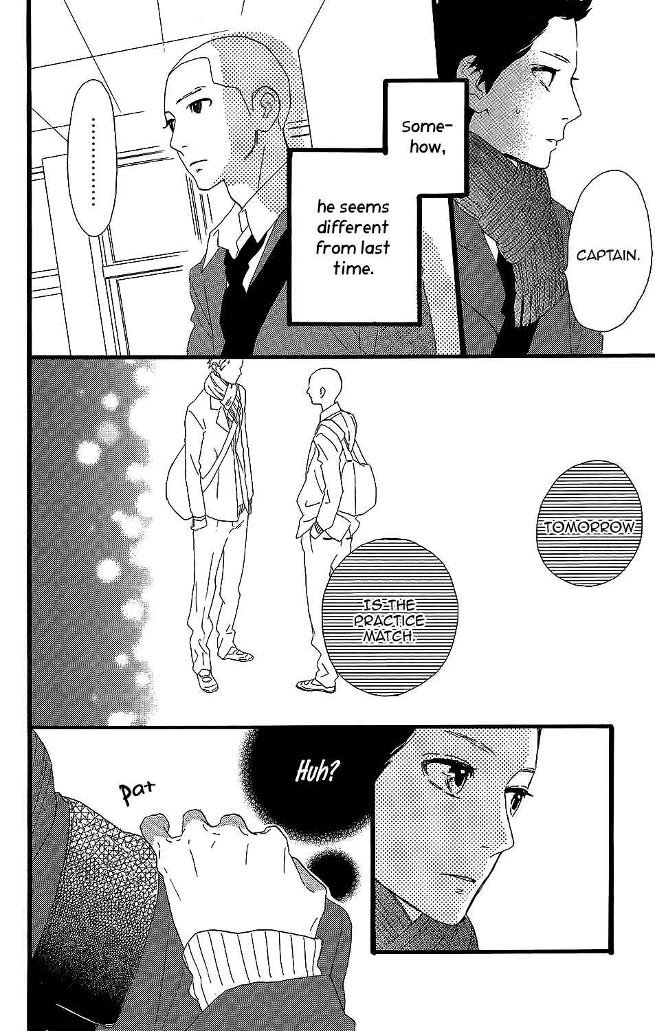 Page 23 Chapter 6 Kirishima, Bukatsu Yamerutteyo