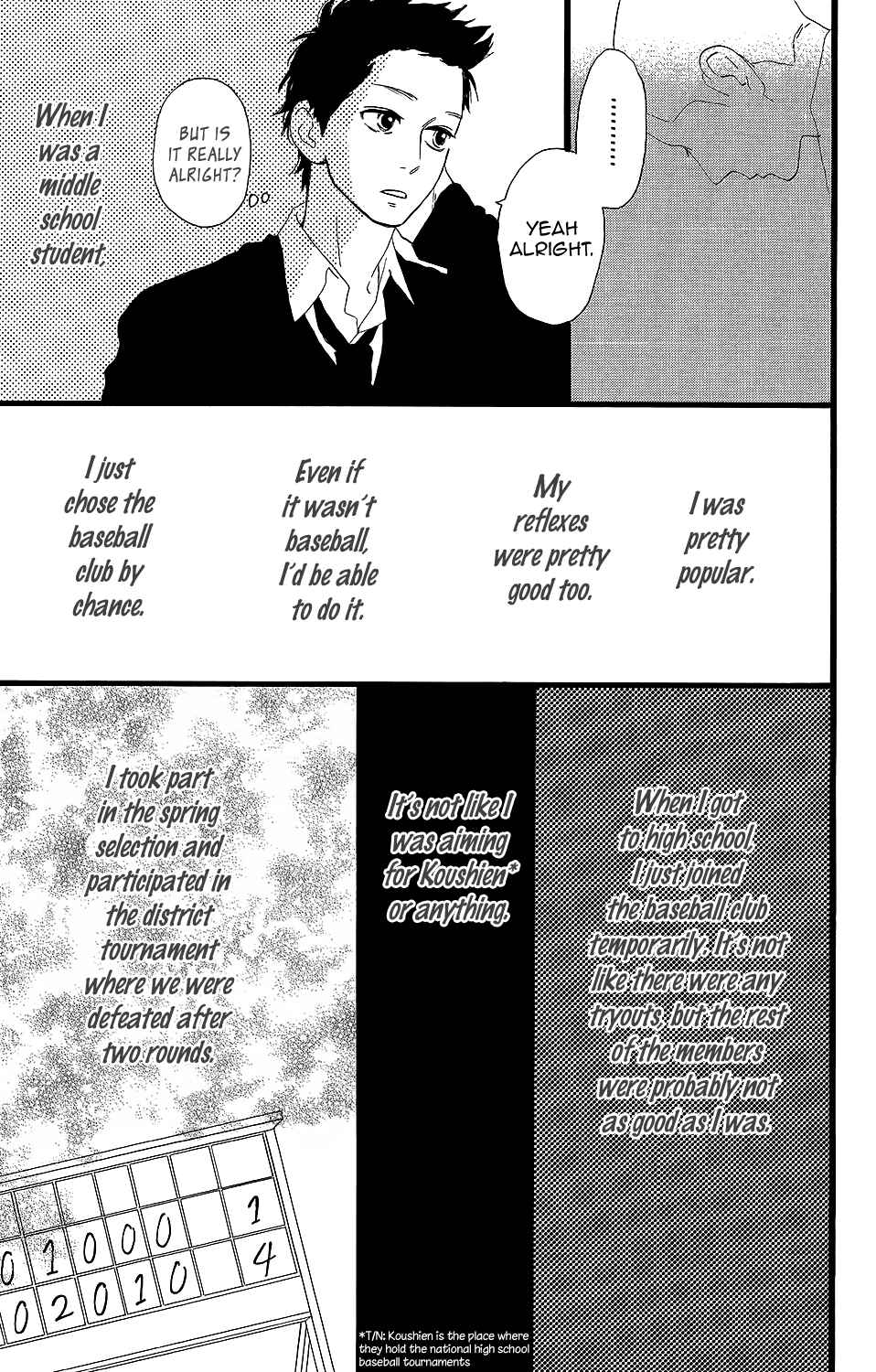 Page 8 Chapter 6 Kirishima, Bukatsu Yamerutteyo