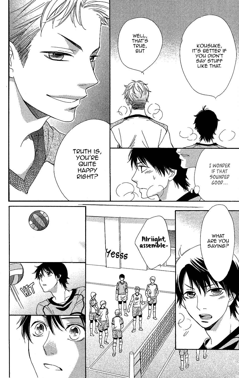 Page 10 Chapter 2 Kirishima, Bukatsu Yamerutteyo