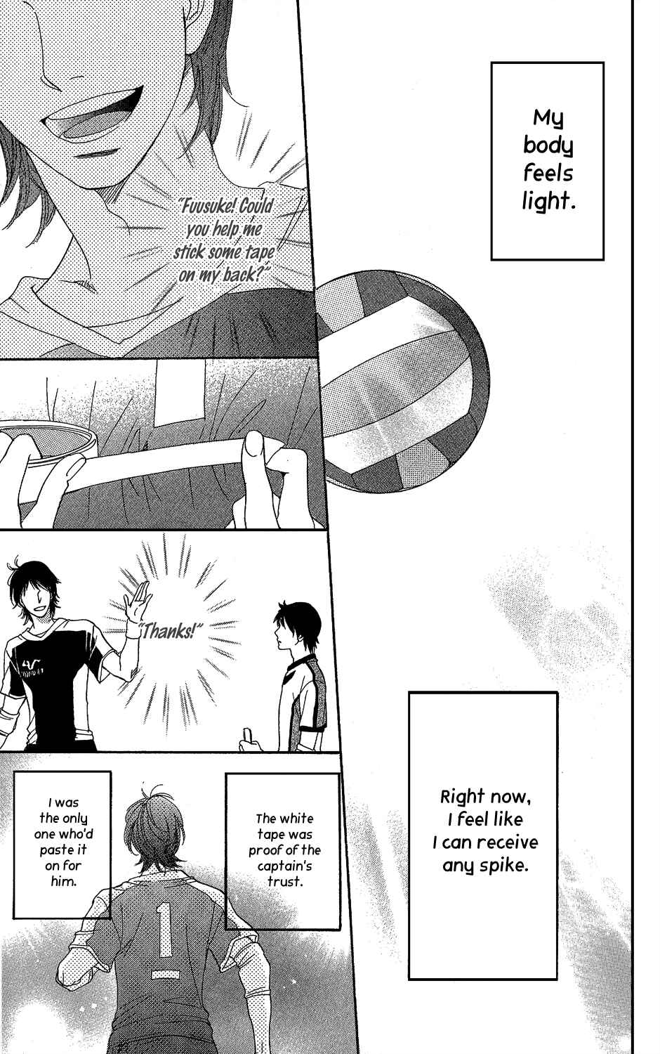 Page 11 Chapter 2 Kirishima, Bukatsu Yamerutteyo
