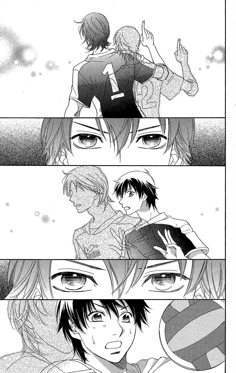 Page 13 Chapter 2 Kirishima, Bukatsu Yamerutteyo