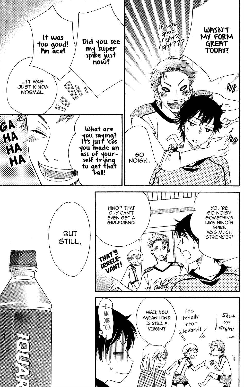Page 19 Chapter 2 Kirishima, Bukatsu Yamerutteyo