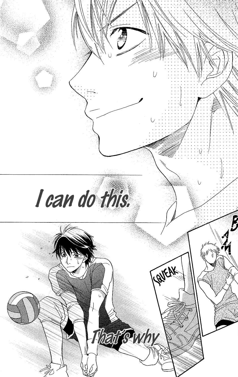 Page 32 Chapter 2 Kirishima, Bukatsu Yamerutteyo