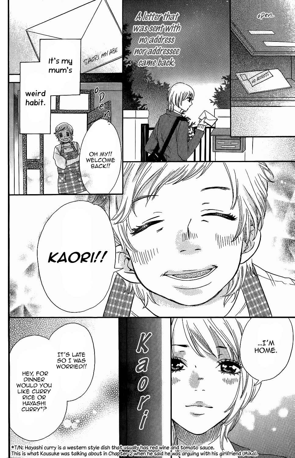Page 10 Chapter 5 Kirishima, Bukatsu Yamerutteyo