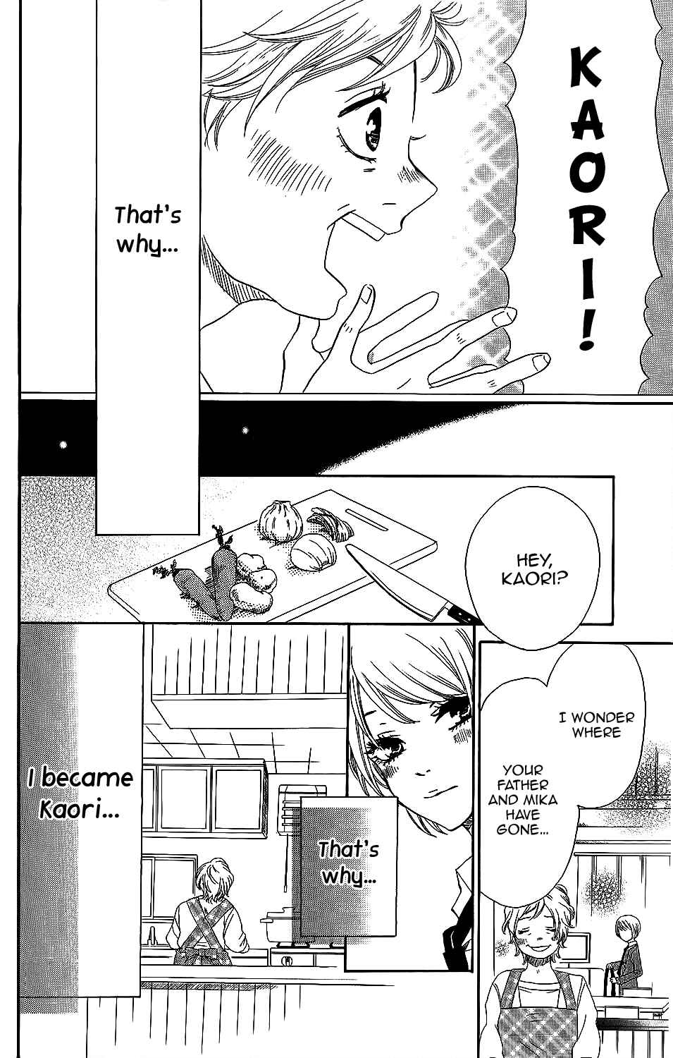 Page 14 Chapter 5 Kirishima, Bukatsu Yamerutteyo