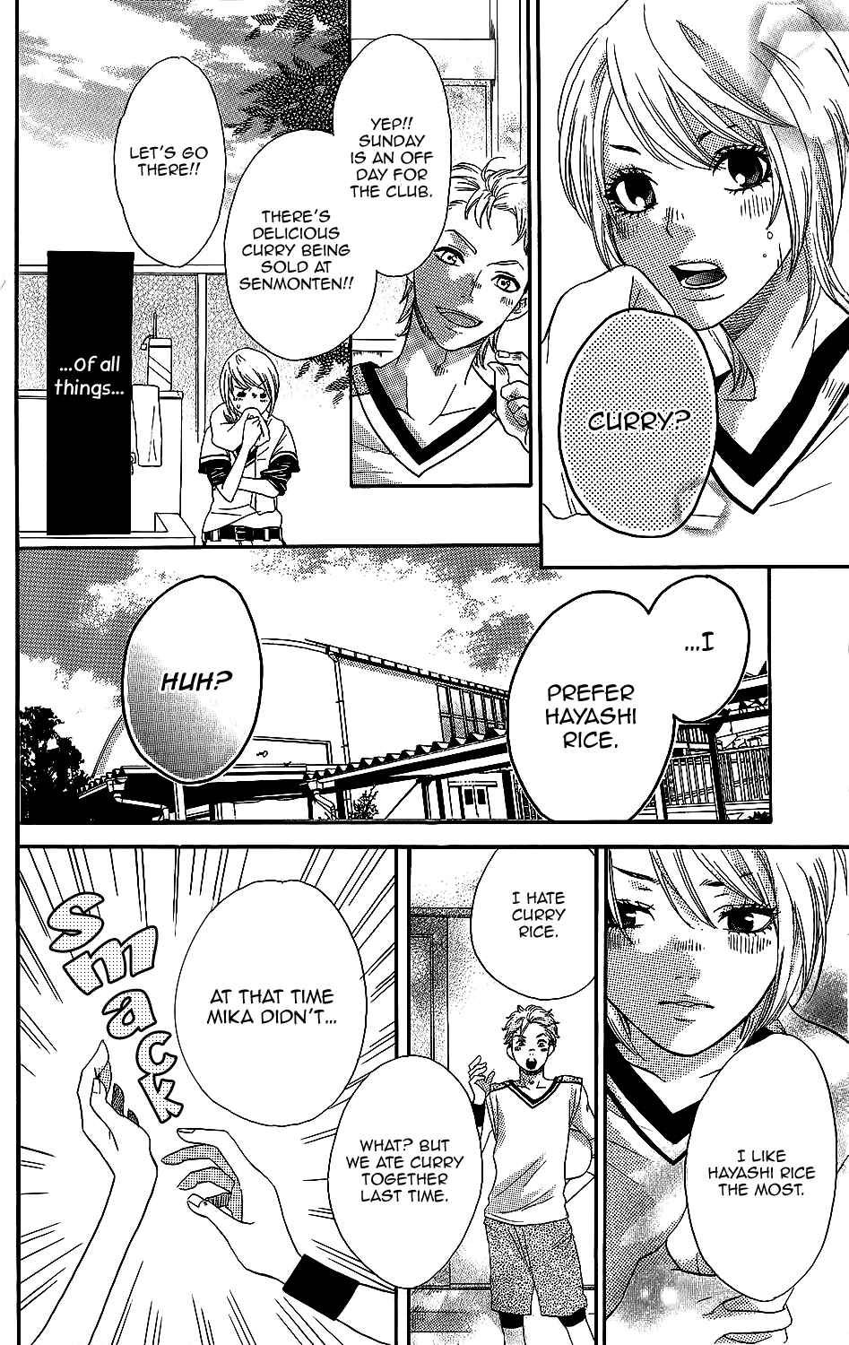 Page 20 Chapter 5 Kirishima, Bukatsu Yamerutteyo