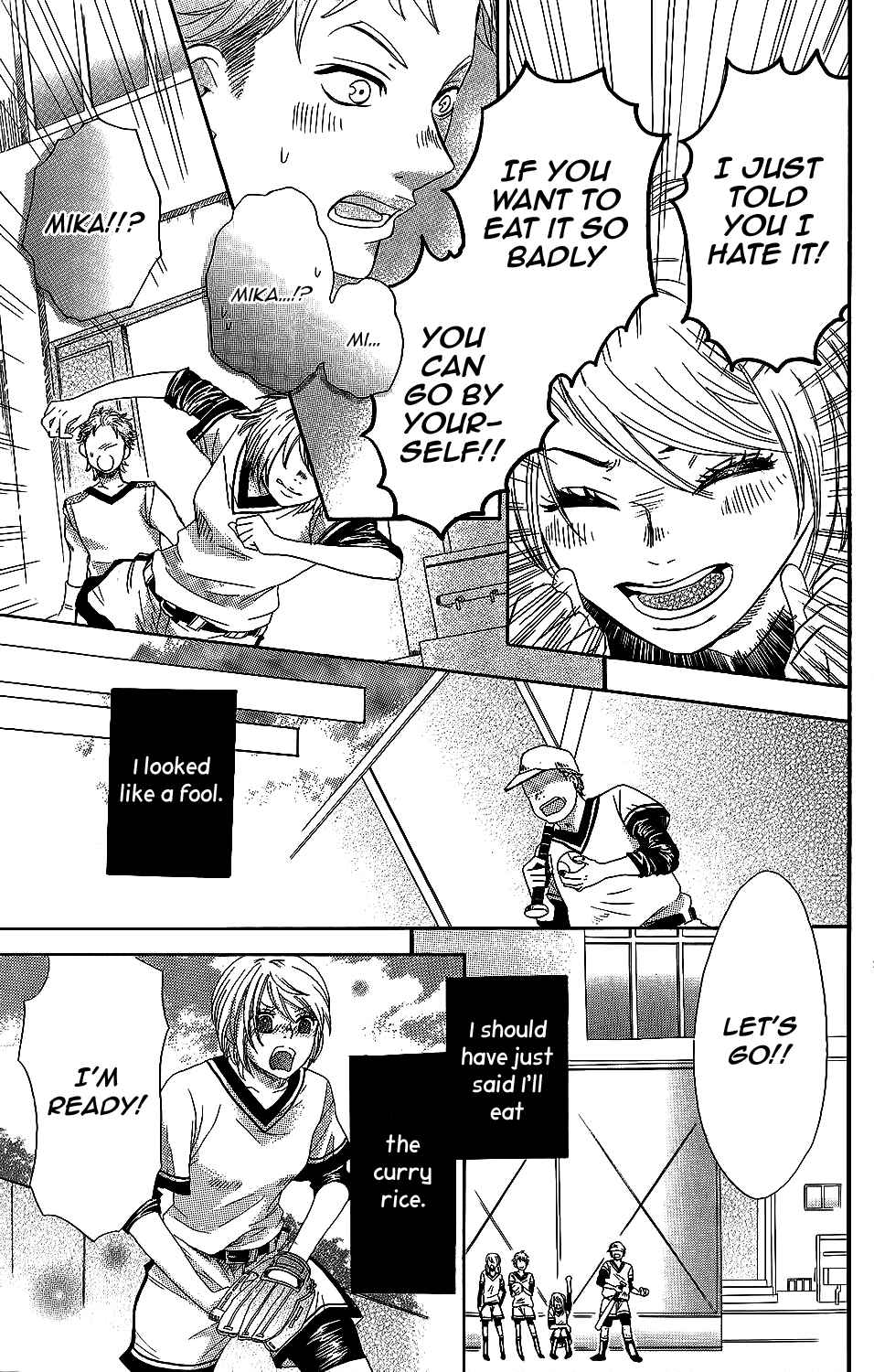 Page 21 Chapter 5 Kirishima, Bukatsu Yamerutteyo