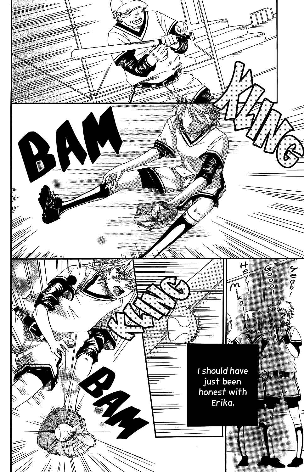 Page 22 Chapter 5 Kirishima, Bukatsu Yamerutteyo