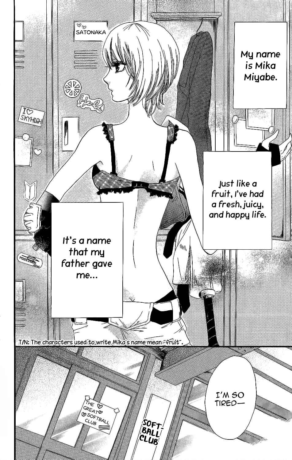Page 4 Chapter 5 Kirishima, Bukatsu Yamerutteyo