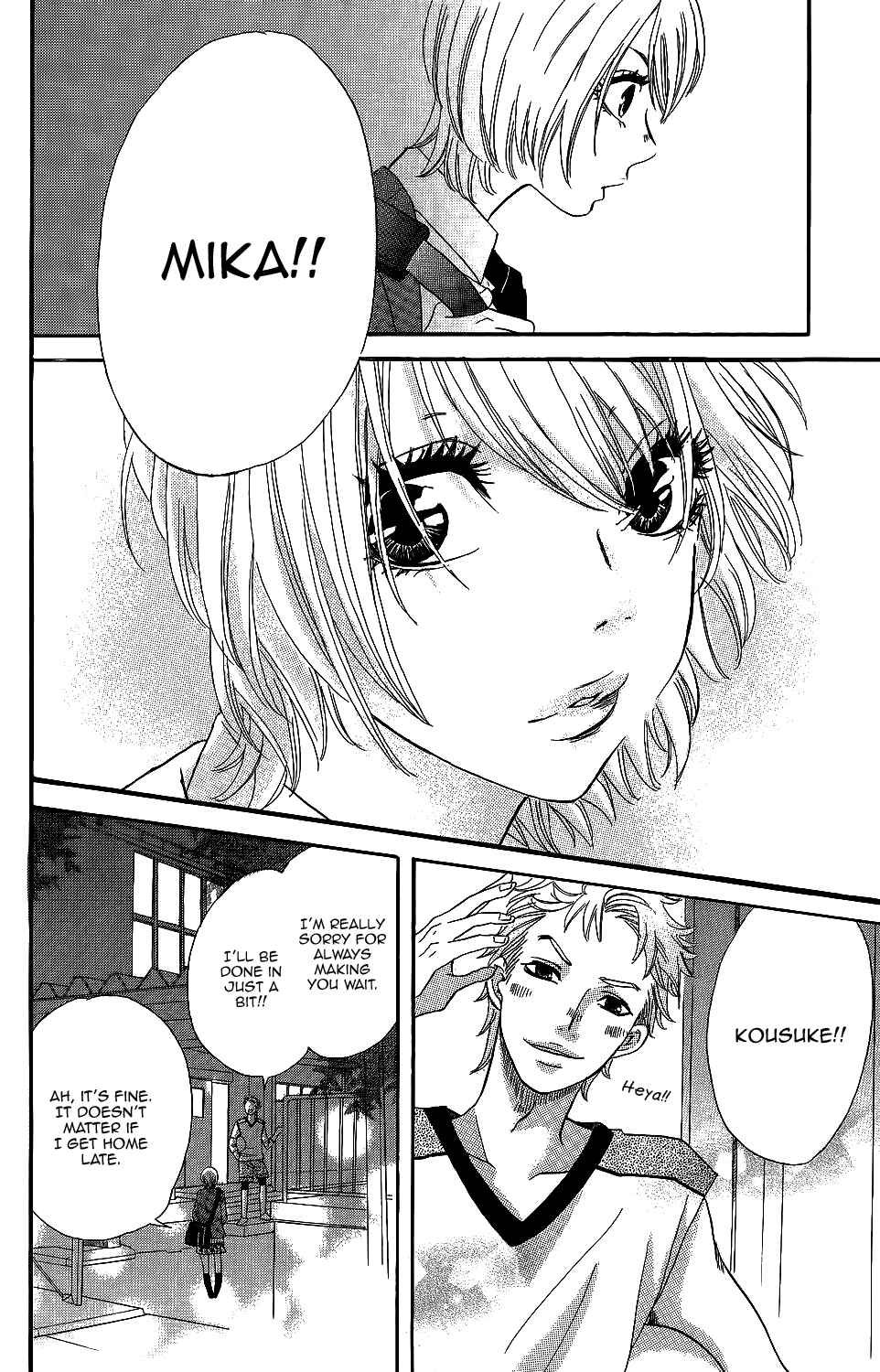 Page 8 Chapter 5 Kirishima, Bukatsu Yamerutteyo