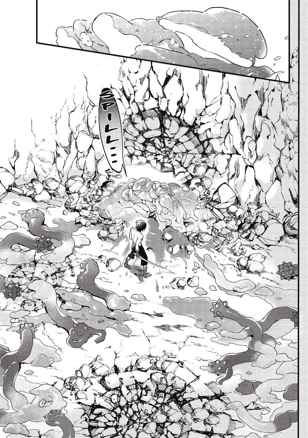Page 15 Chapter 12 Meikyuu Metro ~Mezametara Saikyoushoku Datta node Shima Risu wo Tsurete Shinsekai wo Aruku~