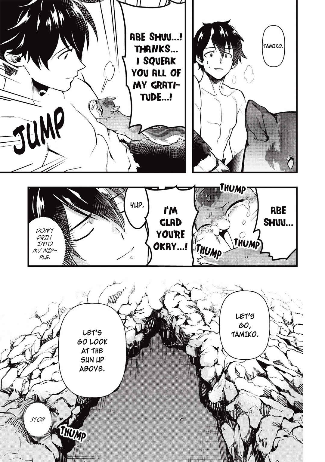 Page 17 Chapter 12 Meikyuu Metro ~Mezametara Saikyoushoku Datta node Shima Risu wo Tsurete Shinsekai wo Aruku~