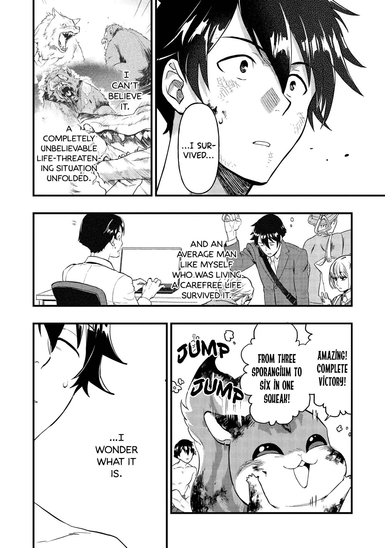 Page 14 Chapter 3 Meikyuu Metro ~Mezametara Saikyoushoku Datta node Shima Risu wo Tsurete Shinsekai wo Aruku~