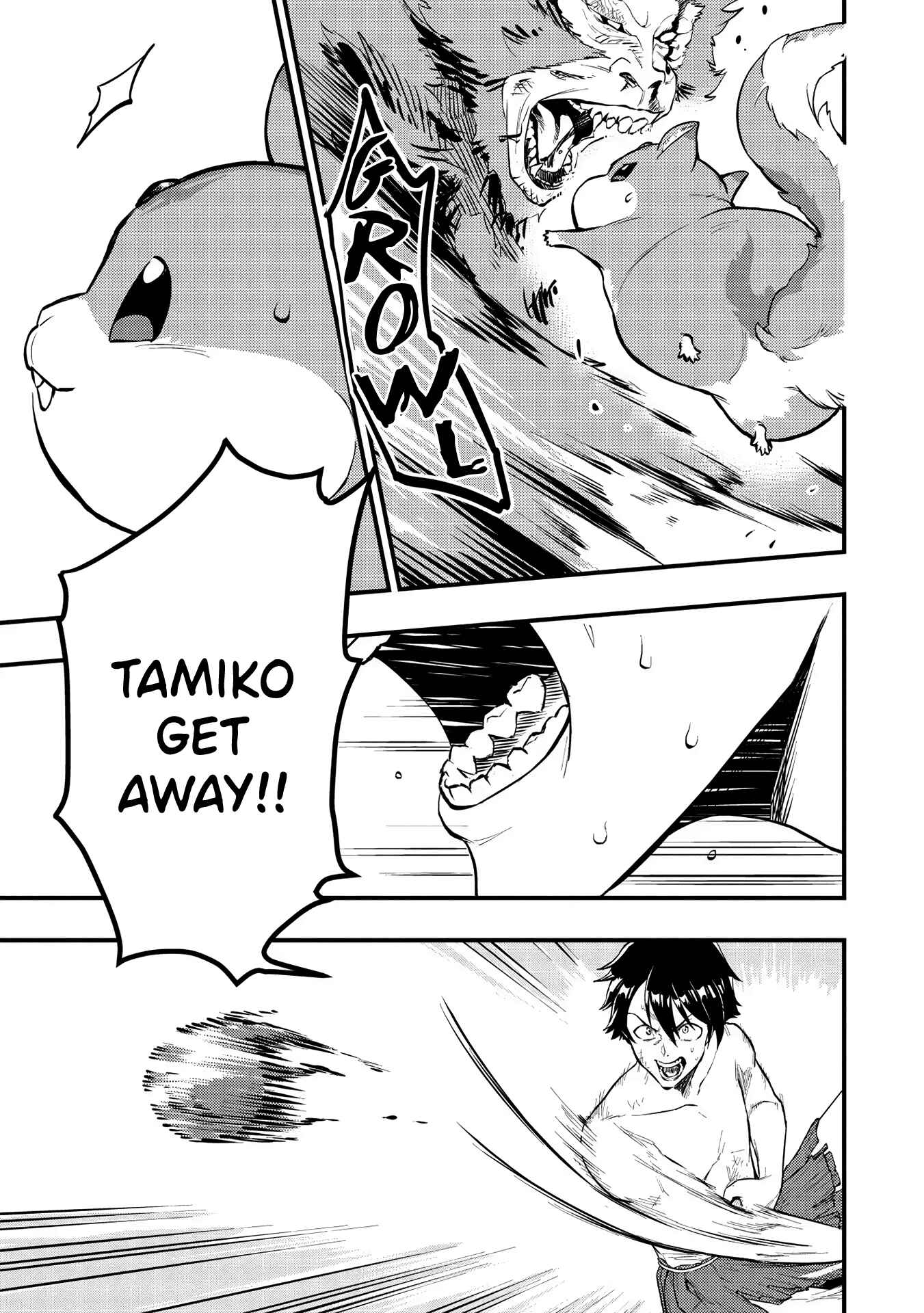 Page 9 Chapter 3 Meikyuu Metro ~Mezametara Saikyoushoku Datta node Shima Risu wo Tsurete Shinsekai wo Aruku~