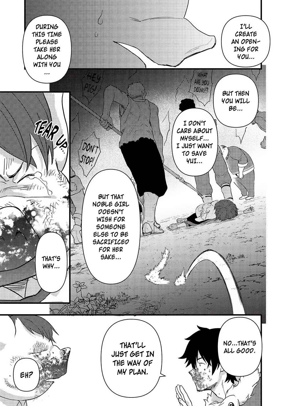 Page 13 Chapter 23 Meikyuu Metro ~Mezametara Saikyoushoku Datta node Shima Risu wo Tsurete Shinsekai wo Aruku~