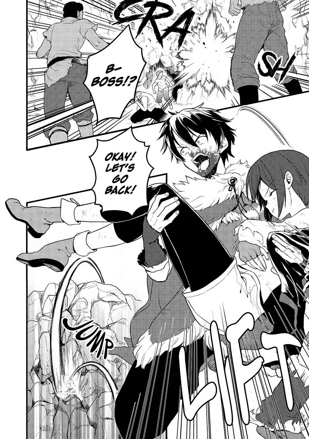 Page 16 Chapter 23 Meikyuu Metro ~Mezametara Saikyoushoku Datta node Shima Risu wo Tsurete Shinsekai wo Aruku~