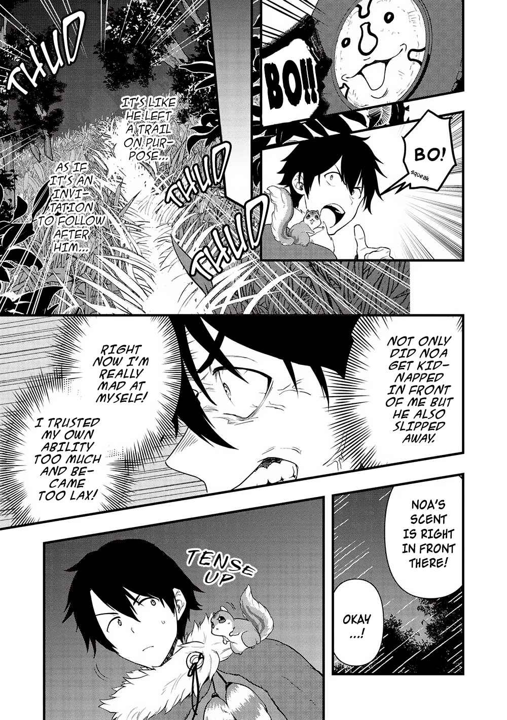 Page 5 Chapter 23 Meikyuu Metro ~Mezametara Saikyoushoku Datta node Shima Risu wo Tsurete Shinsekai wo Aruku~