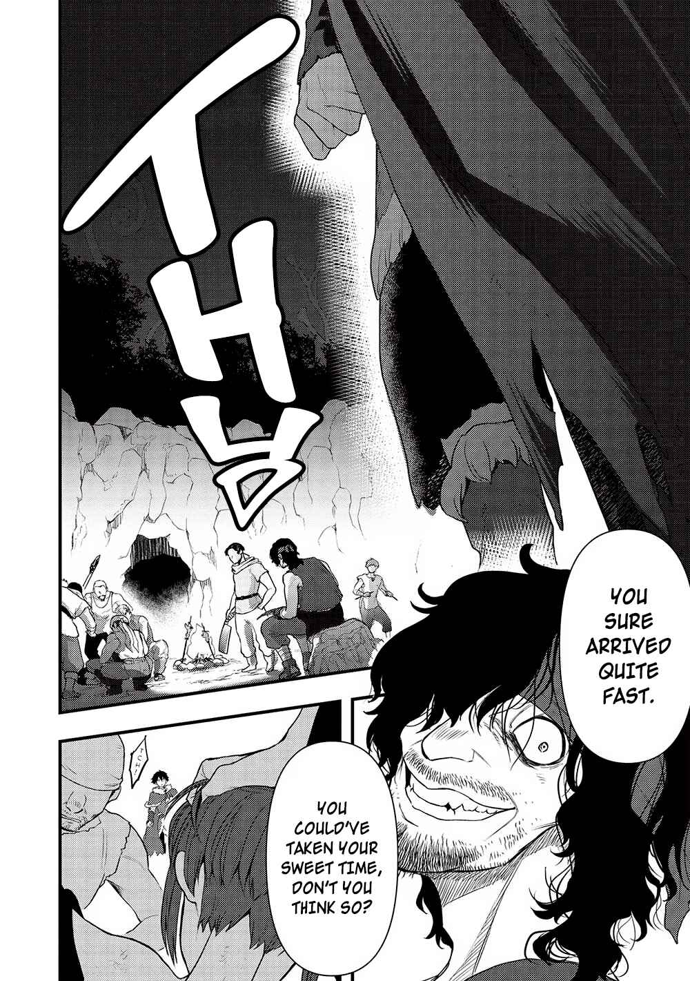 Page 6 Chapter 23 Meikyuu Metro ~Mezametara Saikyoushoku Datta node Shima Risu wo Tsurete Shinsekai wo Aruku~