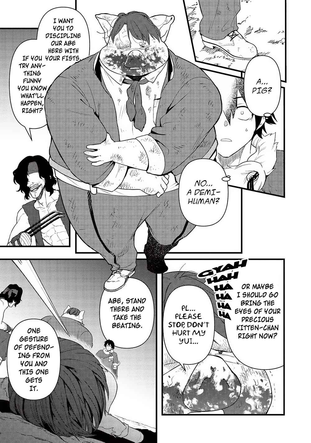Page 9 Chapter 23 Meikyuu Metro ~Mezametara Saikyoushoku Datta node Shima Risu wo Tsurete Shinsekai wo Aruku~