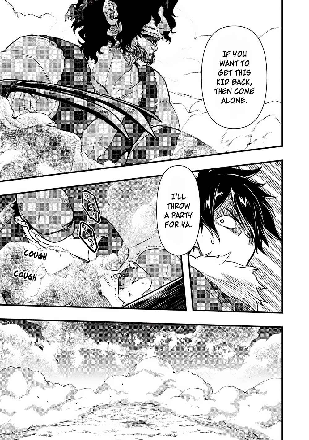 Page 21 Chapter 22 Meikyuu Metro ~Mezametara Saikyoushoku Datta node Shima Risu wo Tsurete Shinsekai wo Aruku~