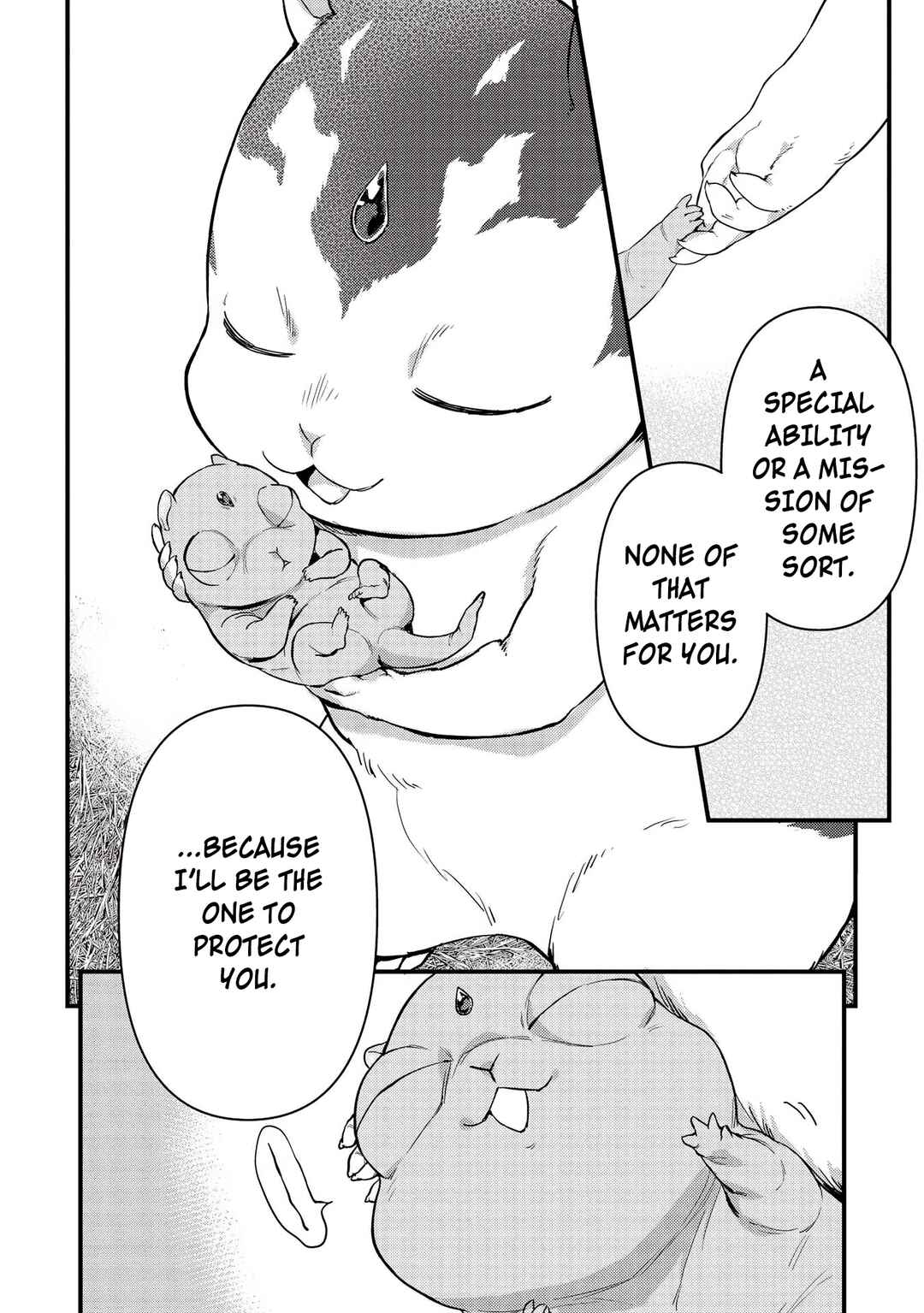 Page 2 Chapter 16 Meikyuu Metro ~Mezametara Saikyoushoku Datta node Shima Risu wo Tsurete Shinsekai wo Aruku~