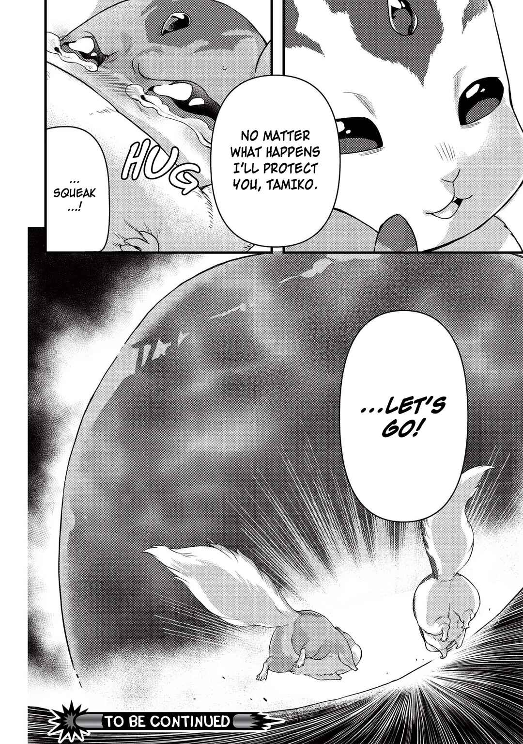 Page 20 Chapter 16 Meikyuu Metro ~Mezametara Saikyoushoku Datta node Shima Risu wo Tsurete Shinsekai wo Aruku~