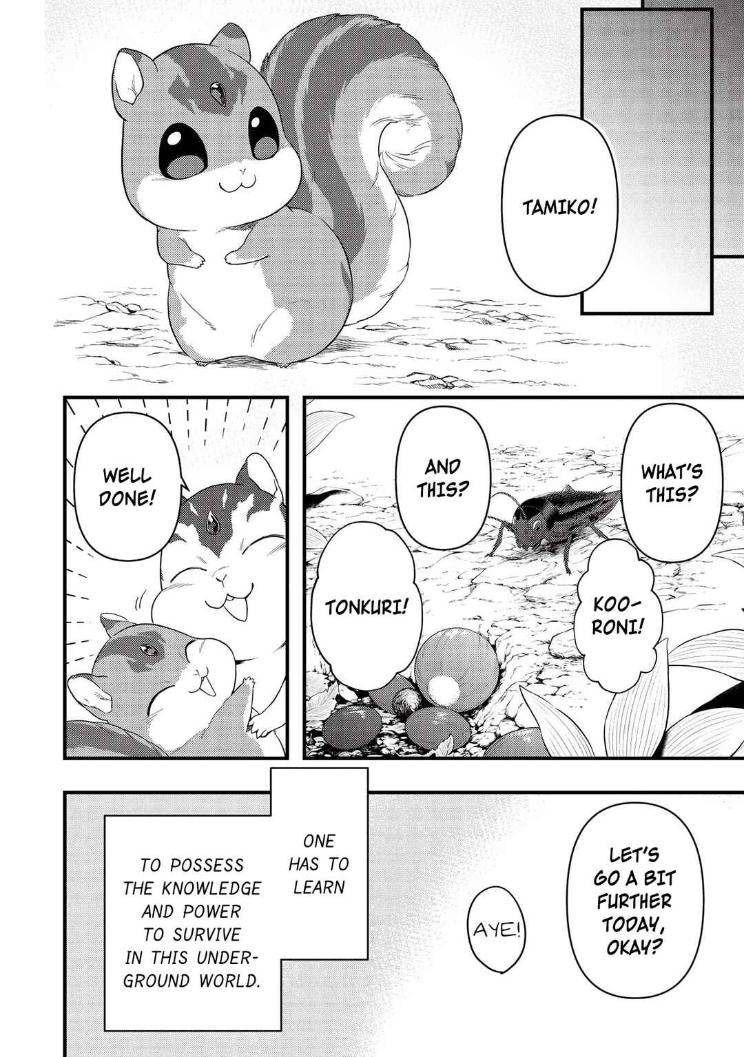 Page 4 Chapter 16 Meikyuu Metro ~Mezametara Saikyoushoku Datta node Shima Risu wo Tsurete Shinsekai wo Aruku~